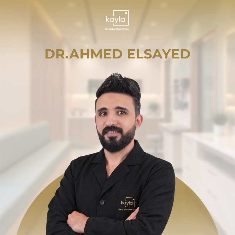 Ahmed El Sayed